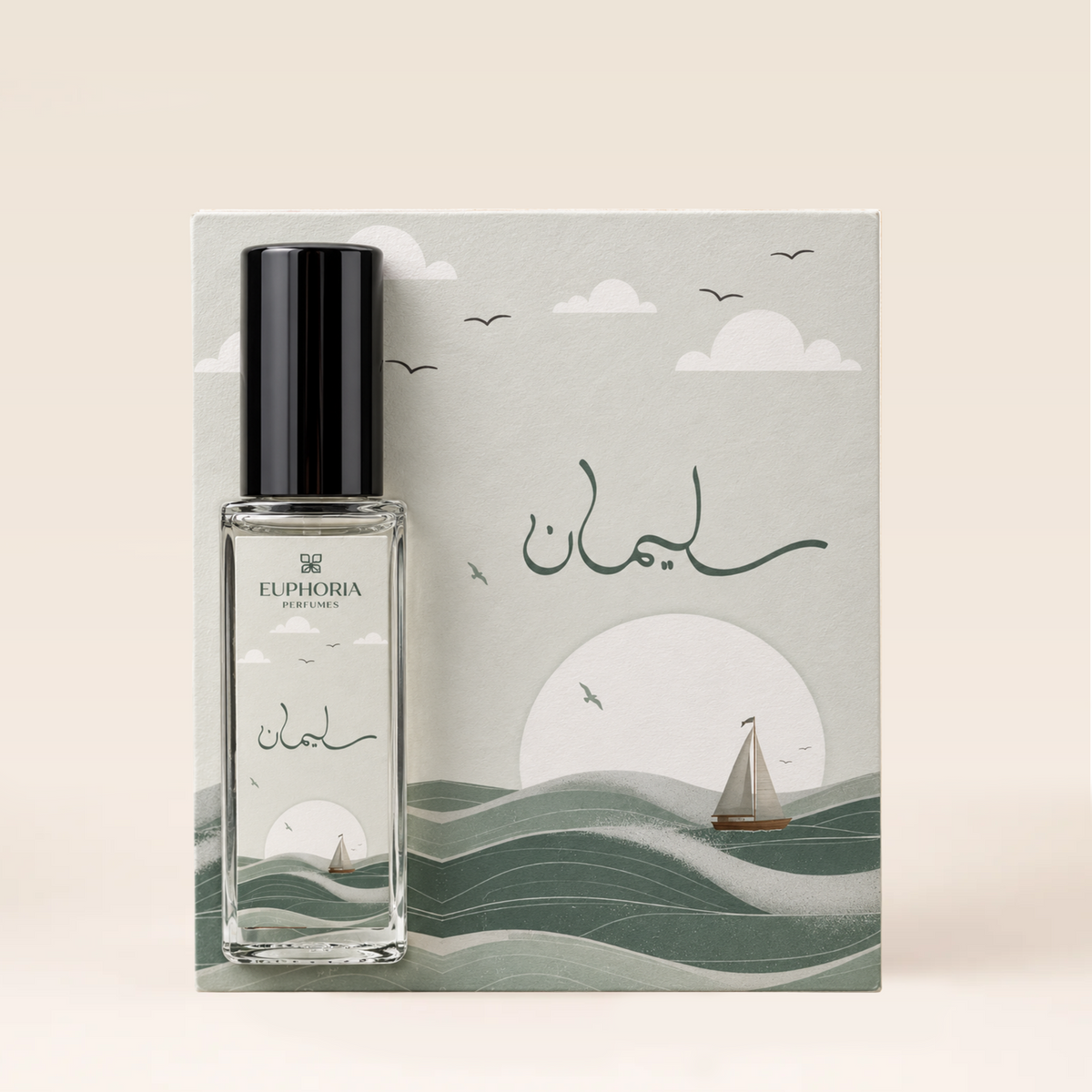 Personalized Perfume Card 10 ml for boy with themed card print and bottle sticker