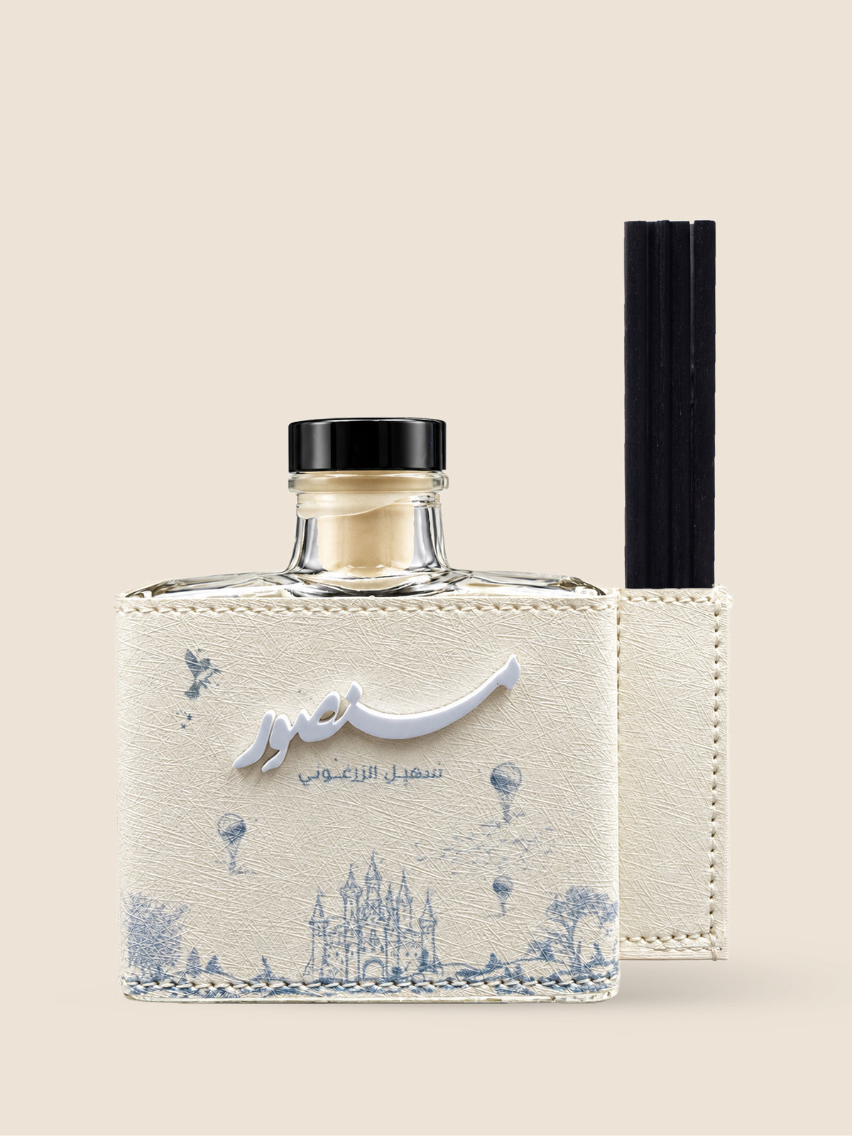 Personalized Full Leather Reed Diffuser – 120 ml