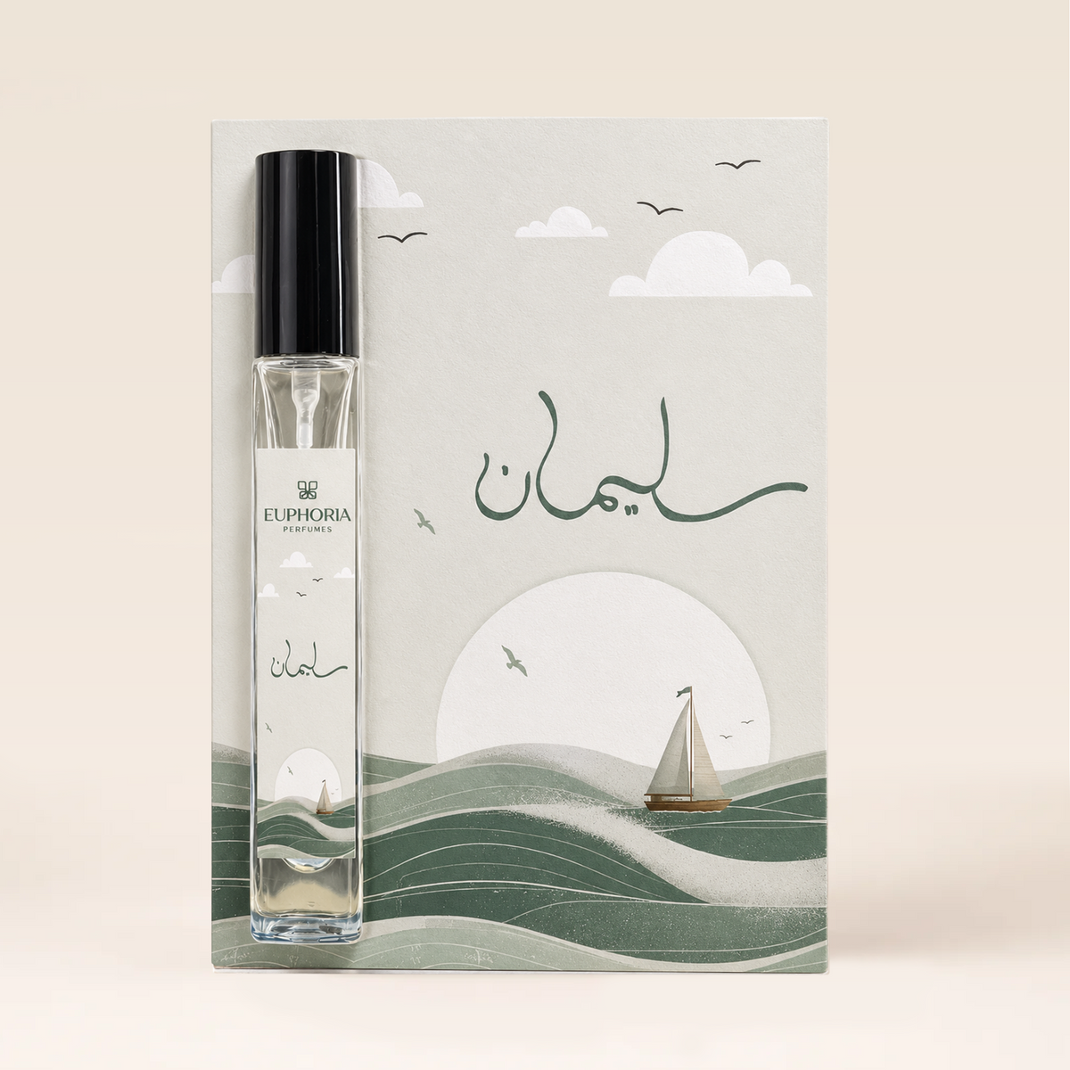 Personalized Perfume Card 15 ml for table favors with custom bottle sticker