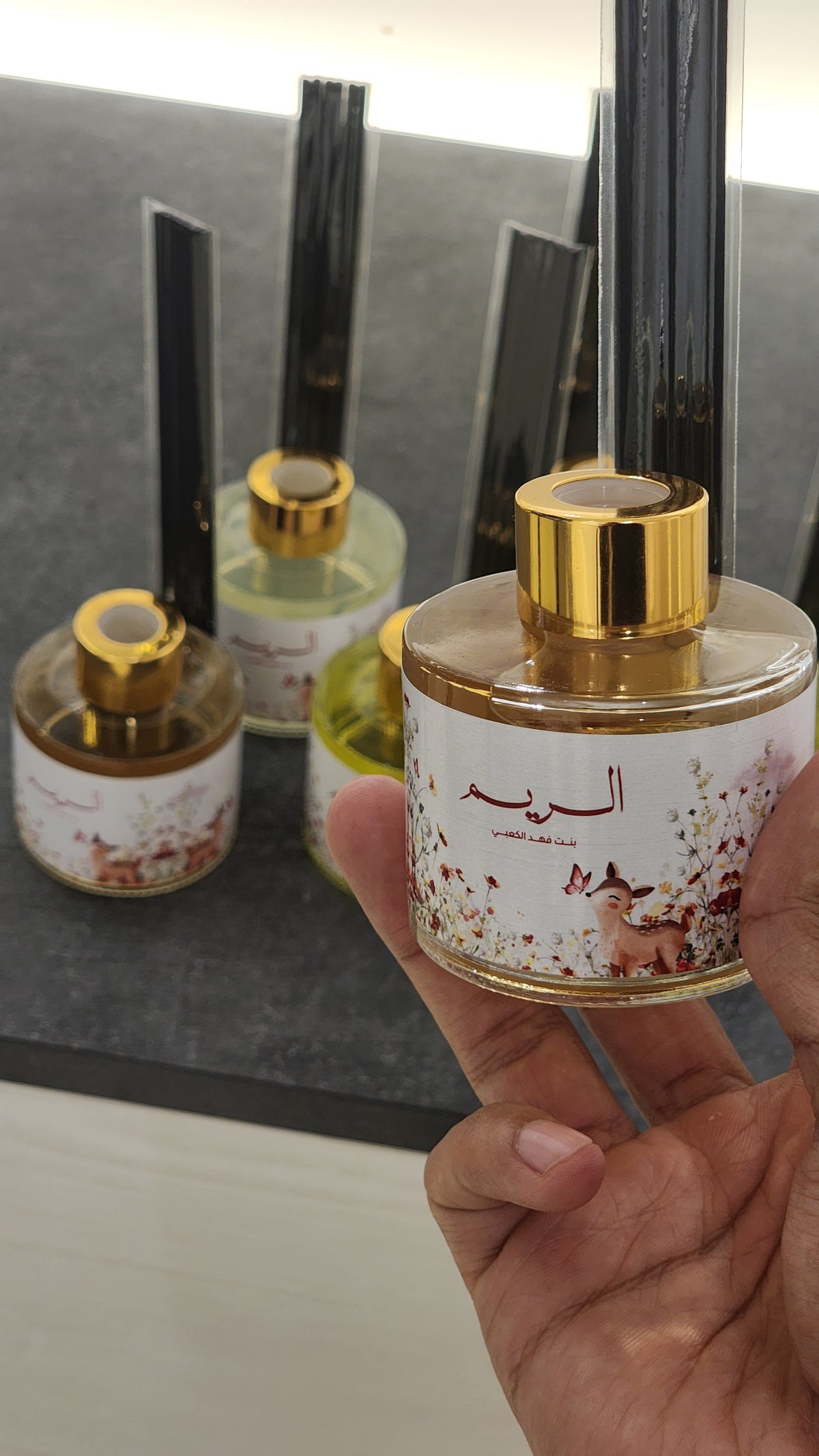 فواحة دائرية 100 مل من Euphoria Perfumes