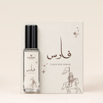 بطاقة عطر مخصصة 10 مل بطباعة الثيم واستيكر على الغرشة من Euphoria