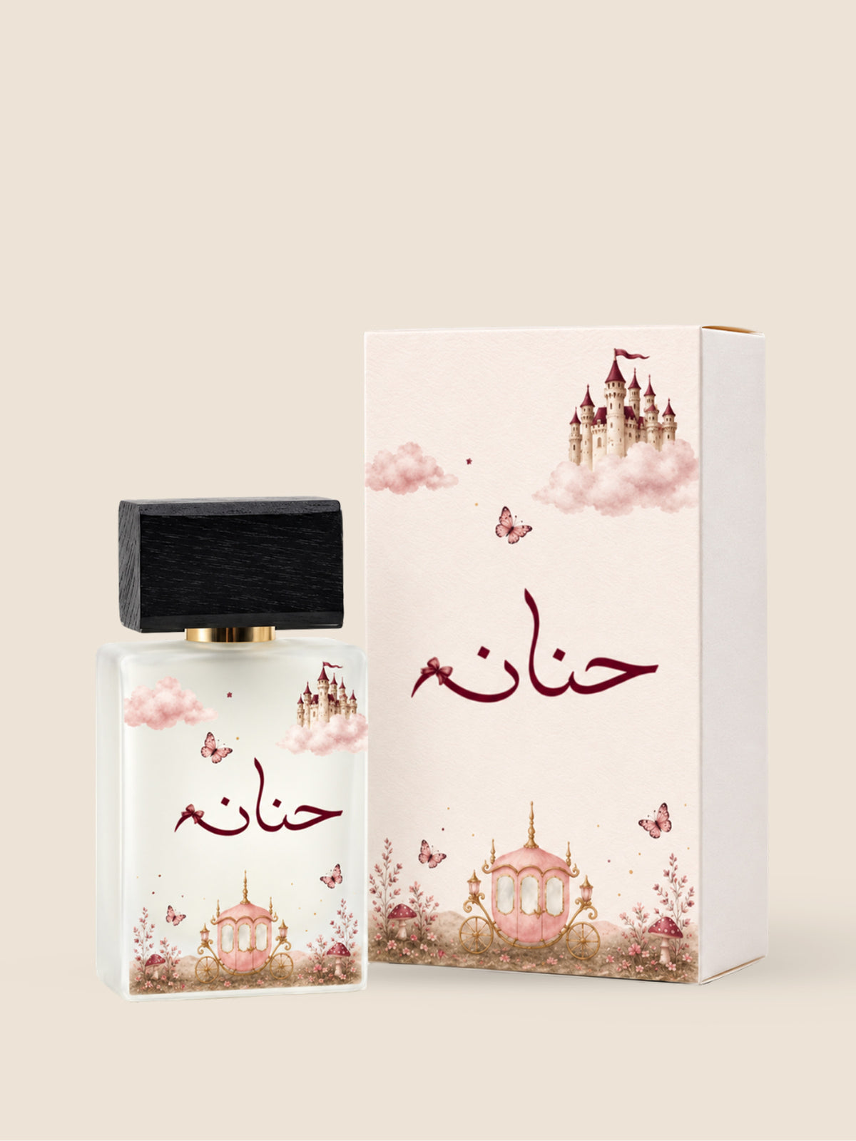 Luxury Perfume Box – 50 ml