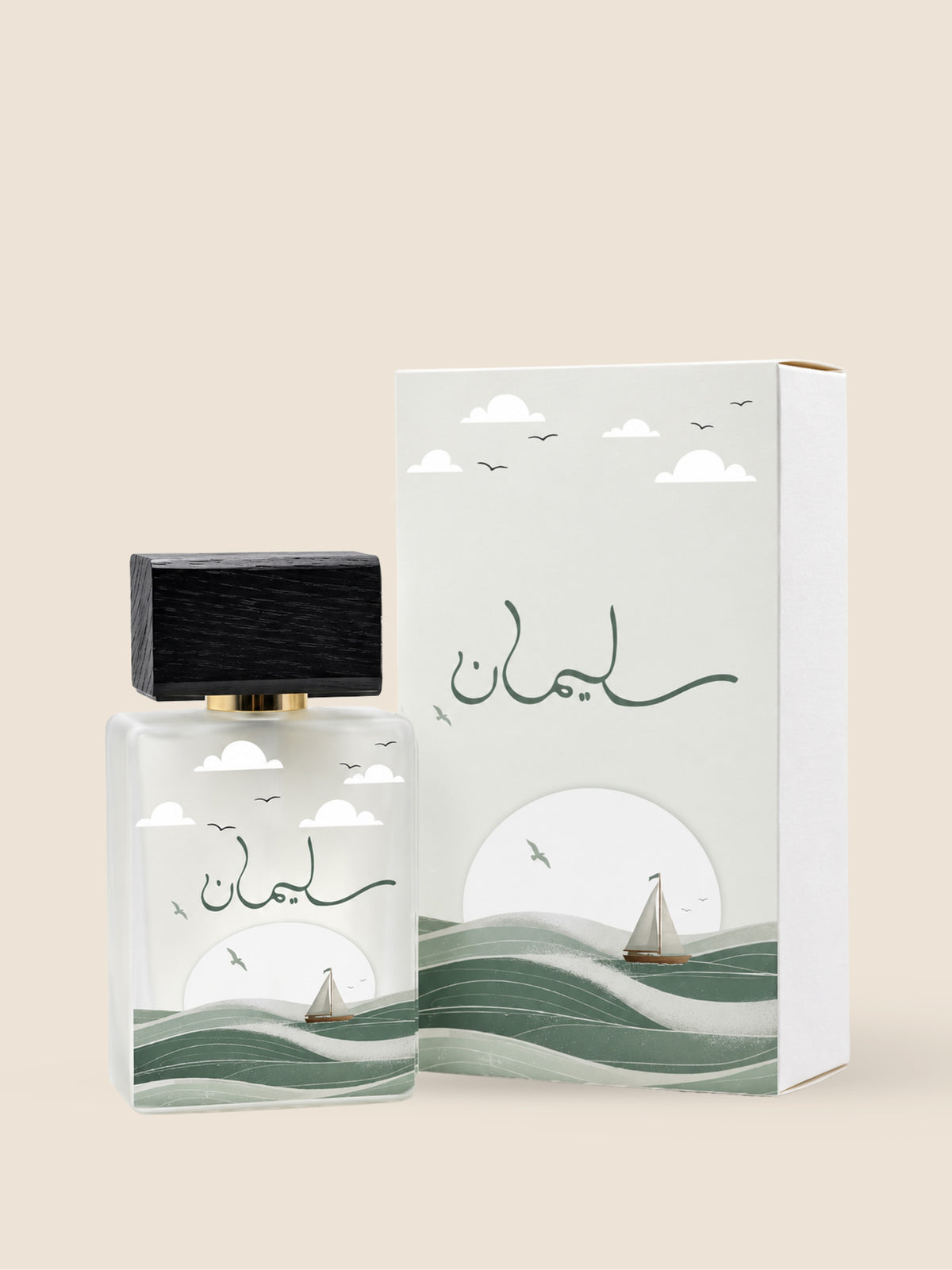 Luxury Perfume Box – 50 ml