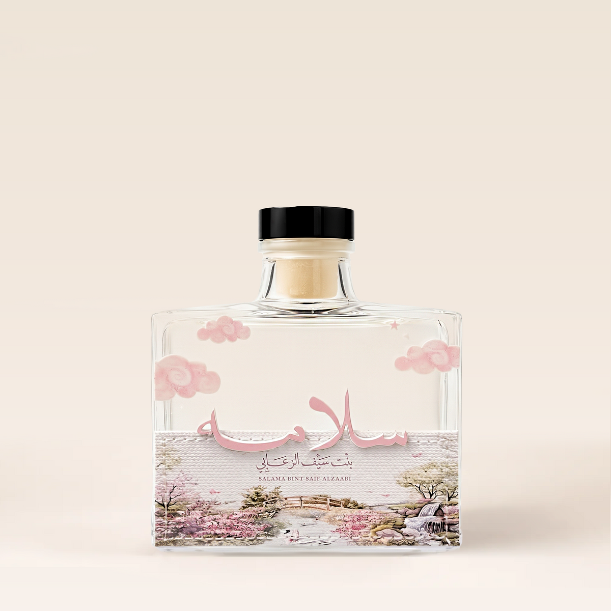 Personalized Half Leather Reed Diffuser 120 ml with full bottle print and raised 3D name