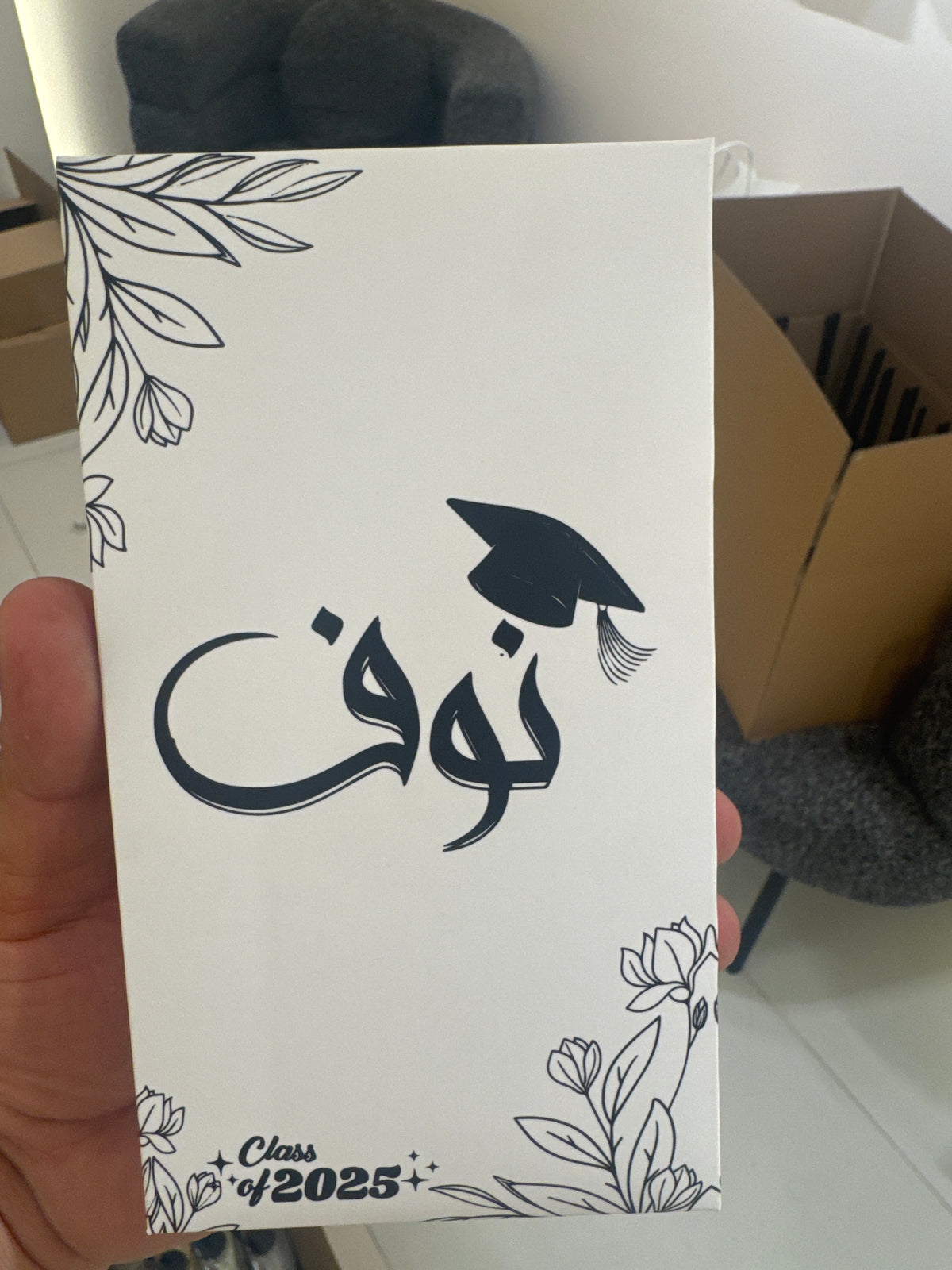 بوكس عطر فاخر 50 مل من Euphoria Perfumes