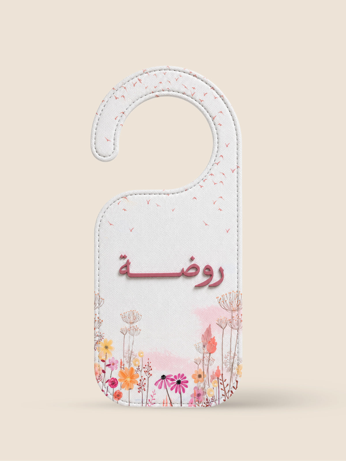 Personalized Baby Door Hanger | Personalized Baby Door Hanger with Name