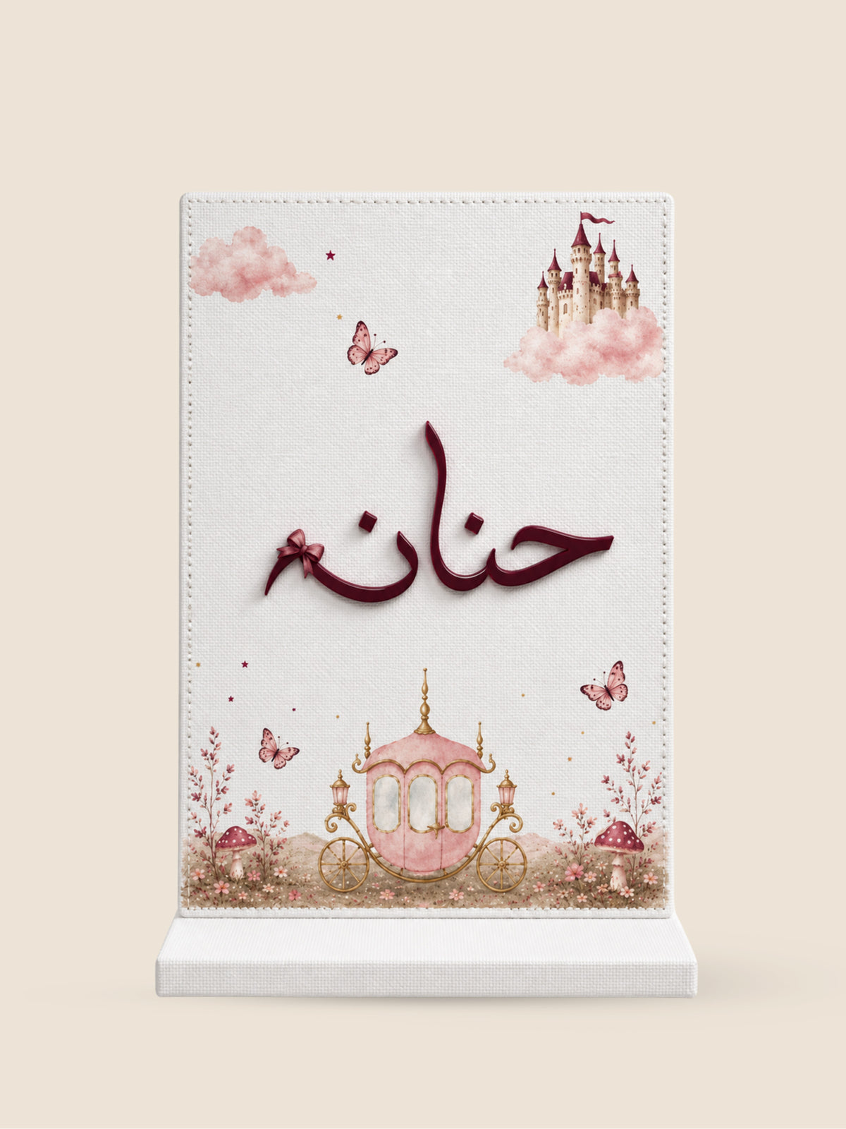 Personalized Baby Table Stand | Personalized Baby Welcome Table Stand with Name