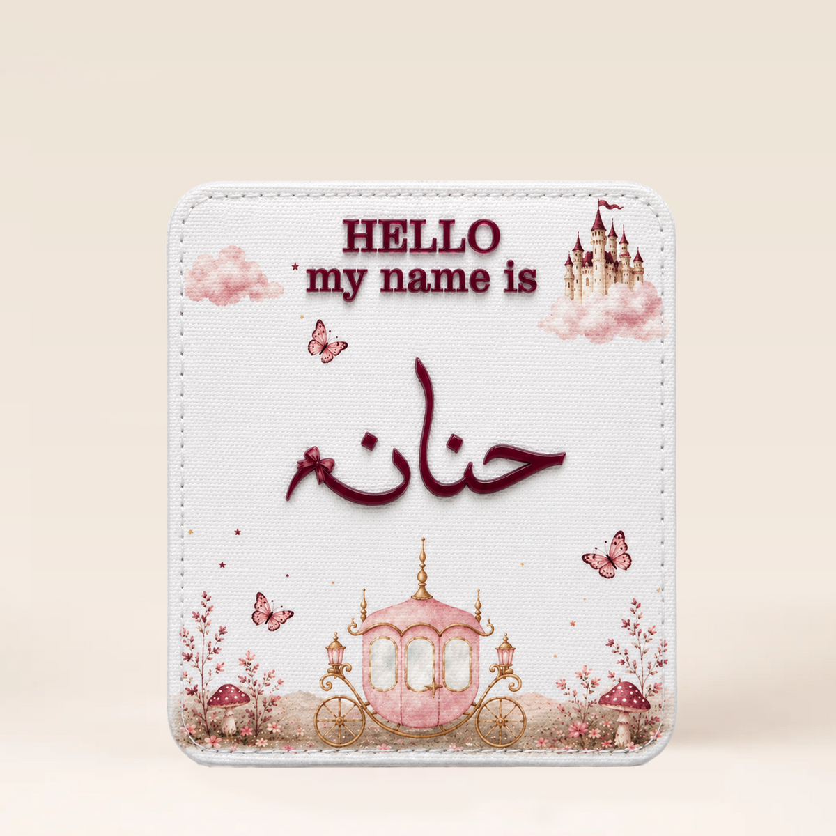 Personalized Fabric Hello Card for newborn welcome with stitched edges and raised 3D acrylic name