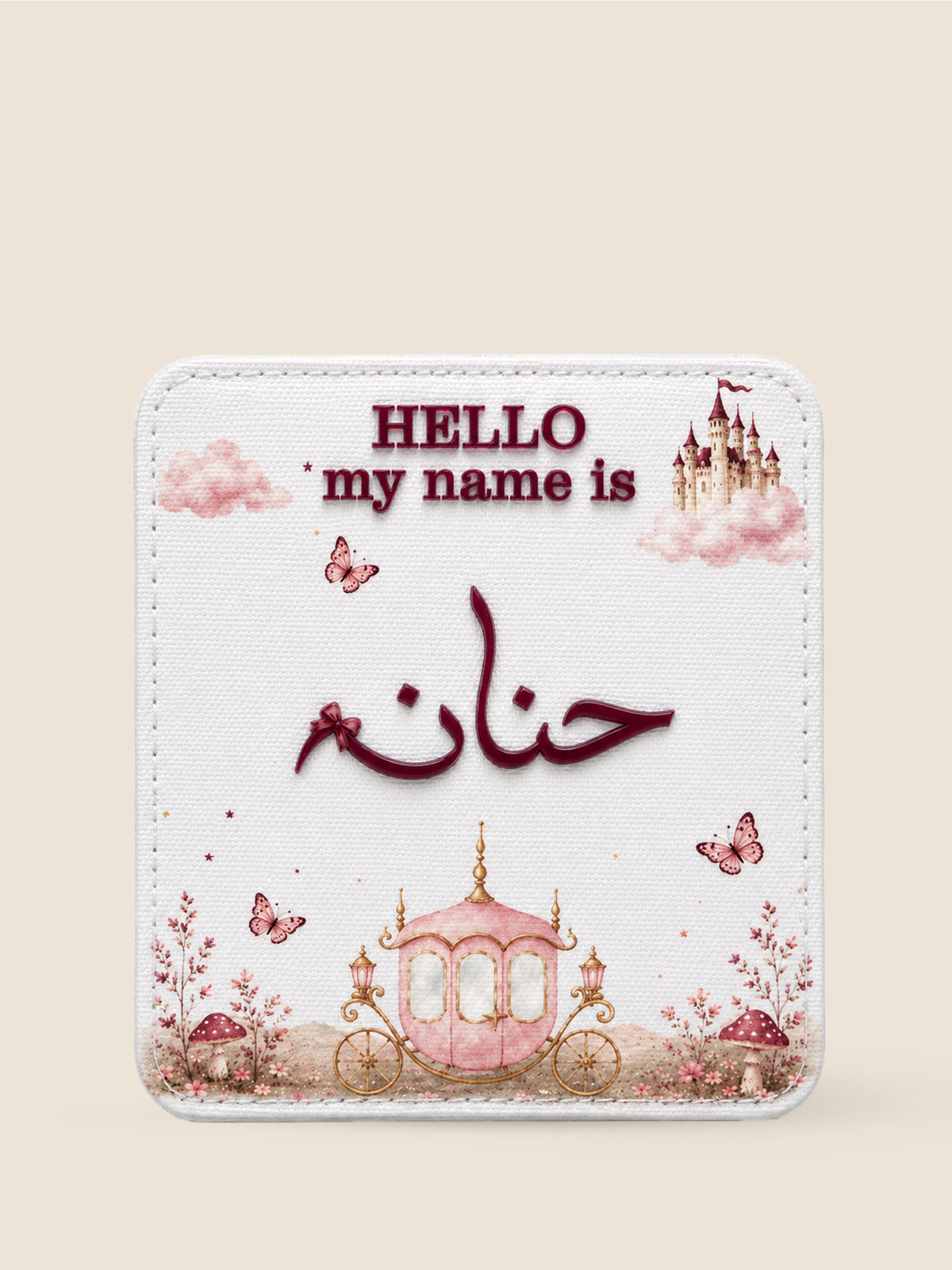 Personalized Hello Card | Personalized Baby Hello Card with Name
