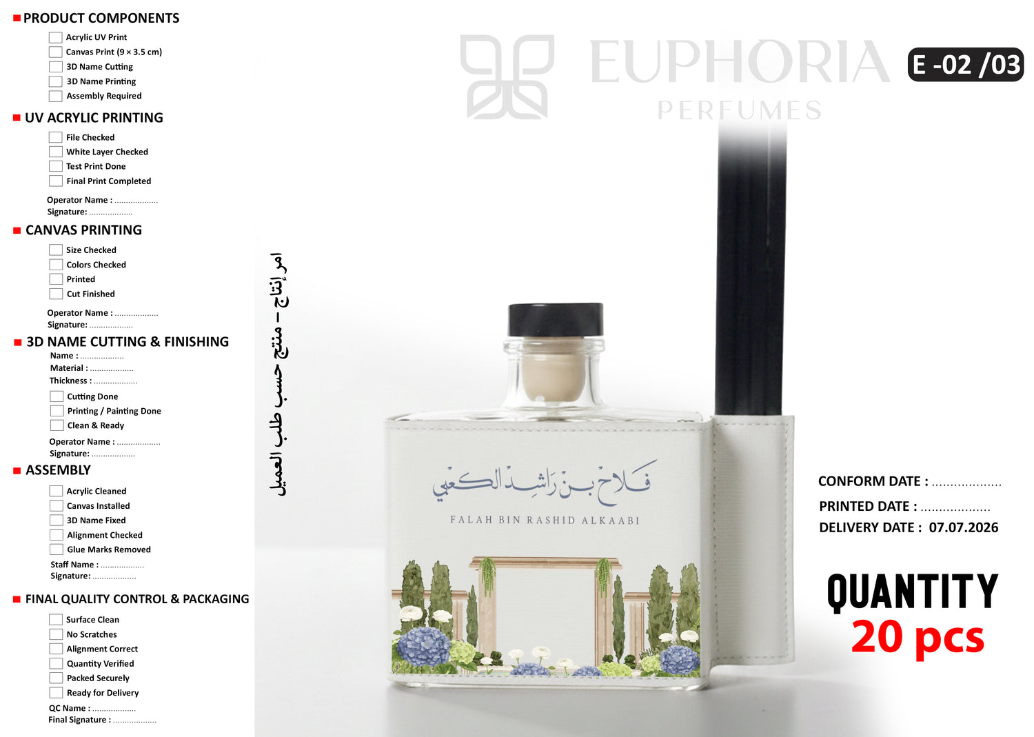 Full Leather Diffuser – 120 ml