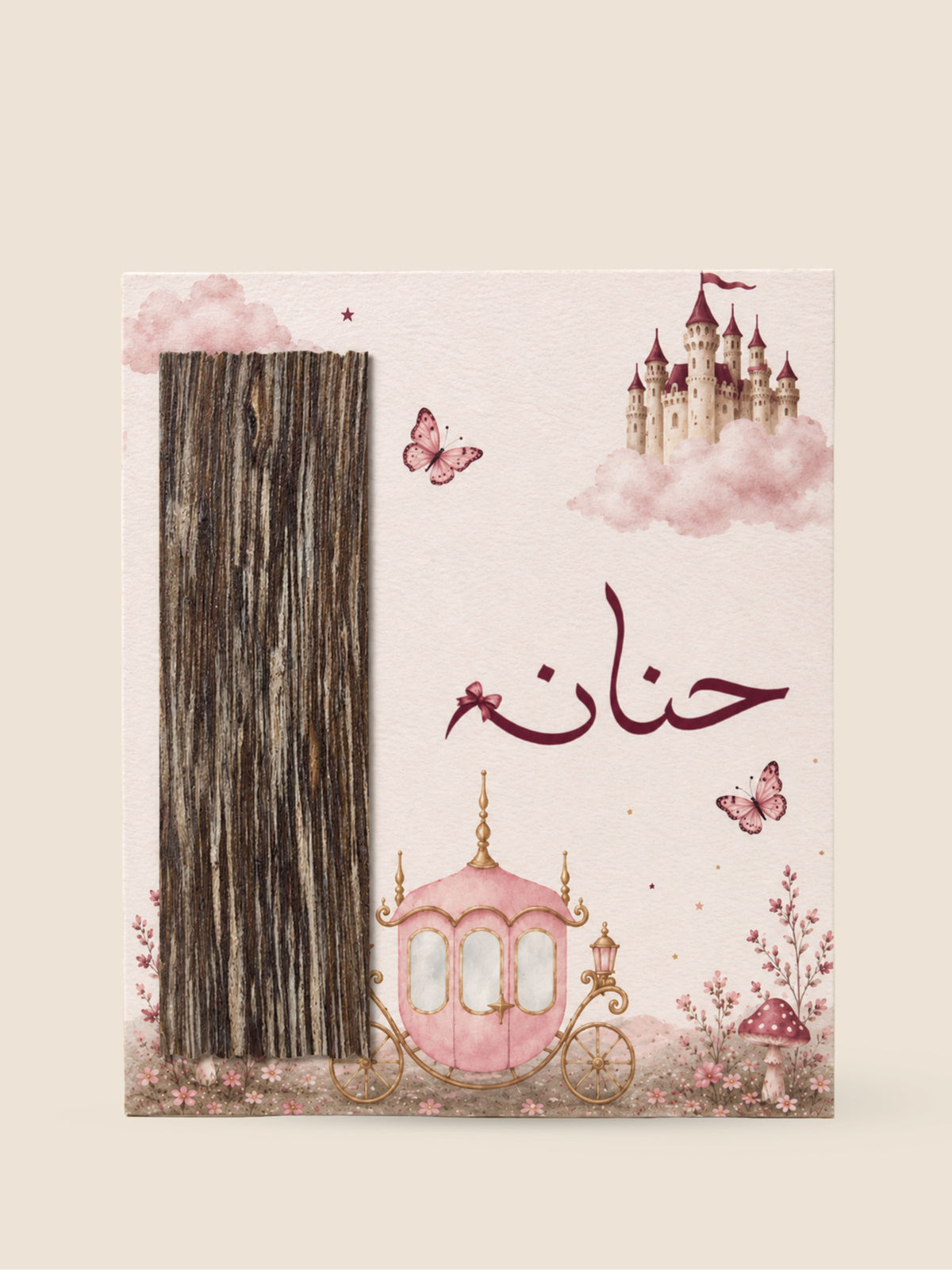 Vietnam Oud Card – Small