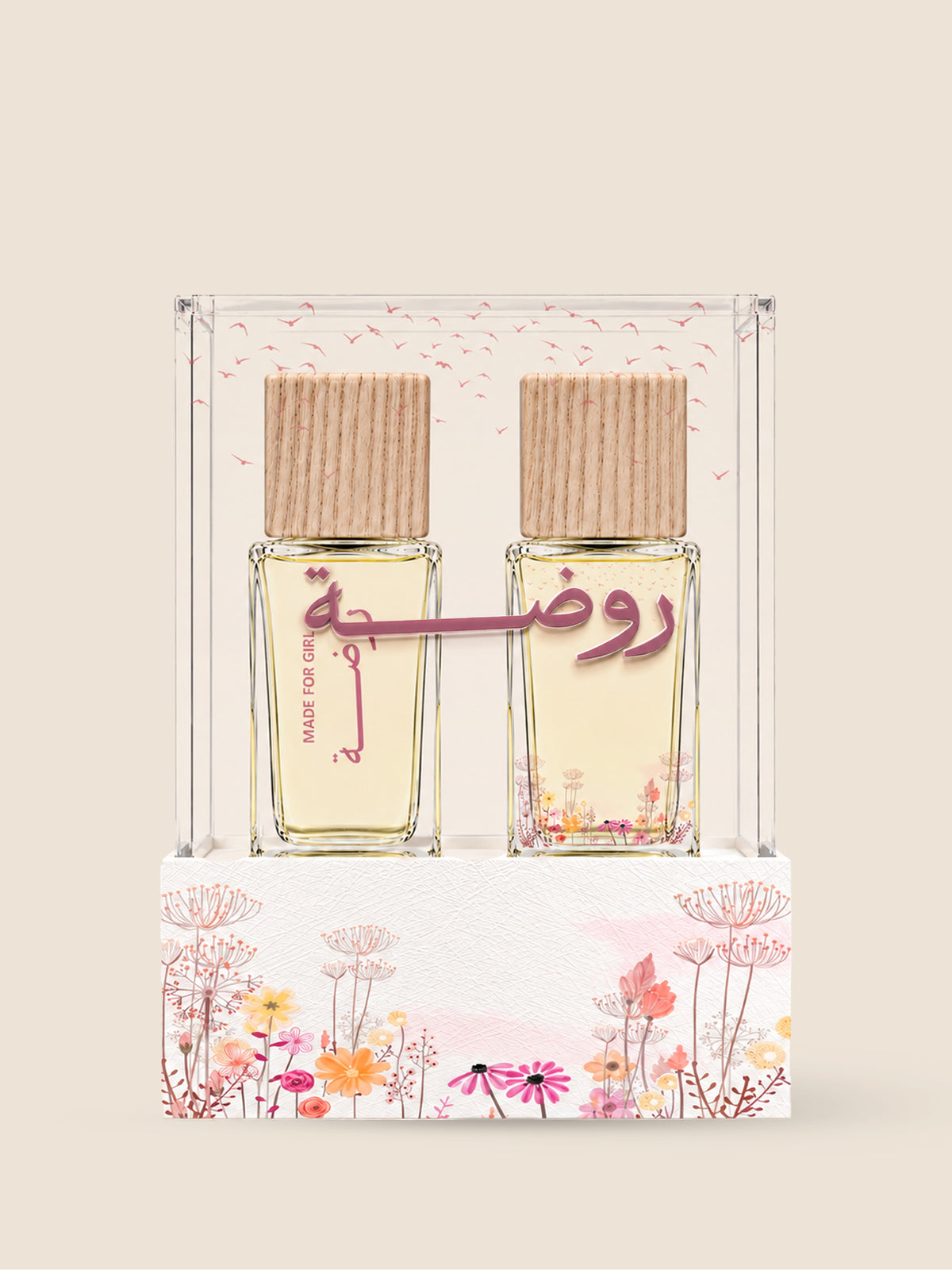 Twins Perfume Box – 2 × 20 ml | Personalized Twins Perfume Box – 2 × 20 ml