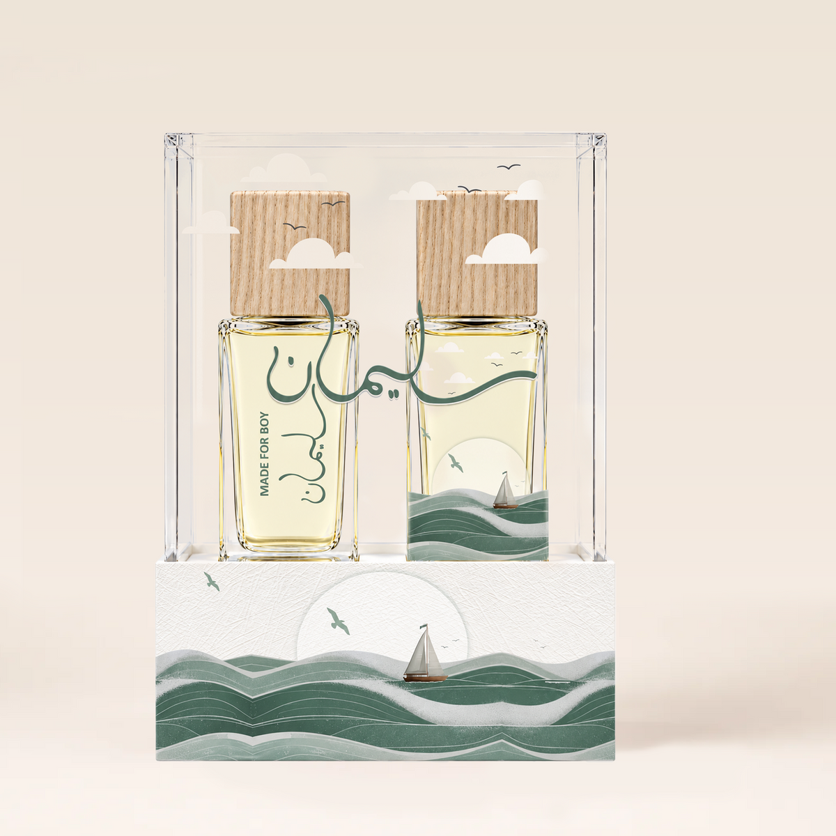 Personalized Twins Perfume Box for boy with 2 × 20 ml perfumes, leather base and raised 3D name
