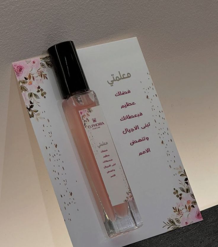 PERFUMES CARD 15 ML