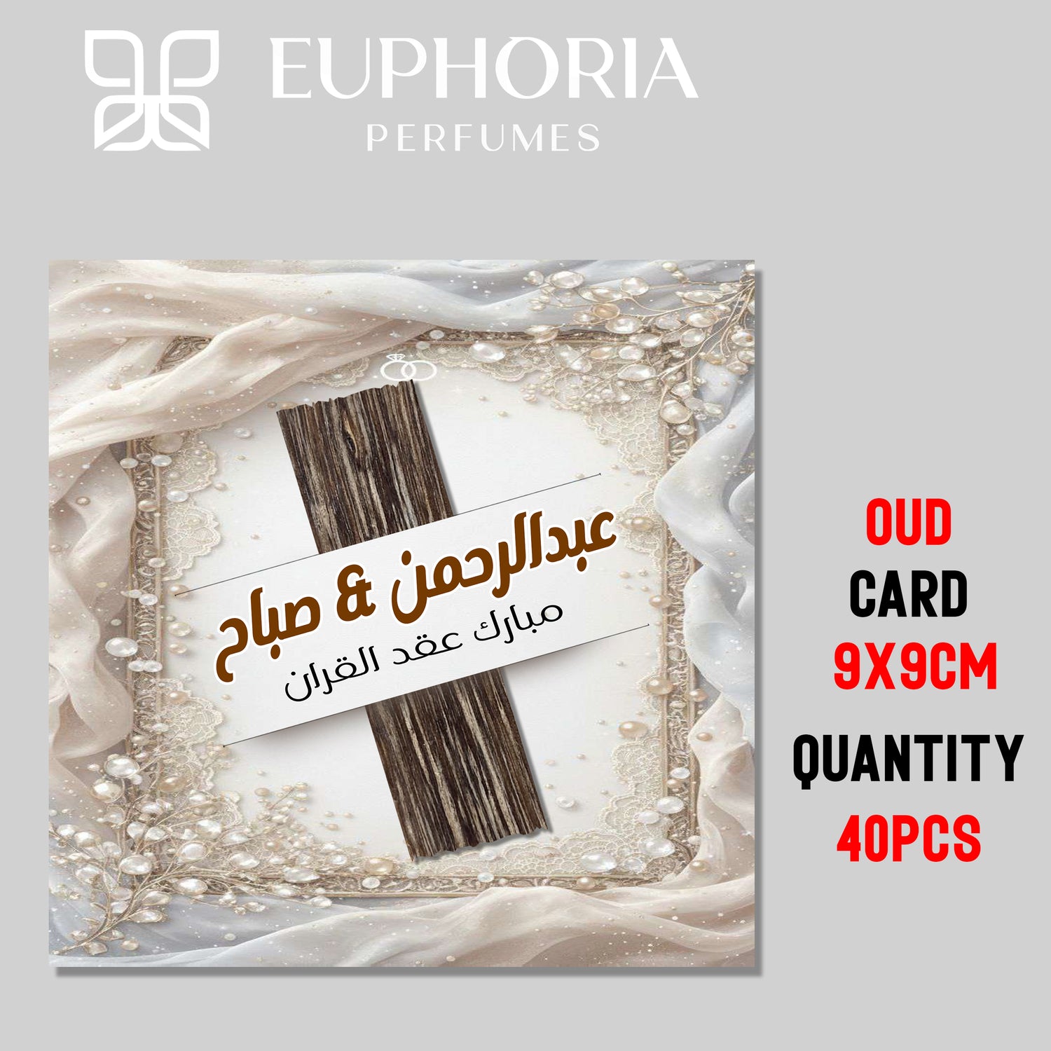 OUD VIETNAM CARD BIG